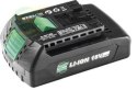 Akumulator Li-Ion 18V Li-Ion 18V; 2.0Ah S-97135