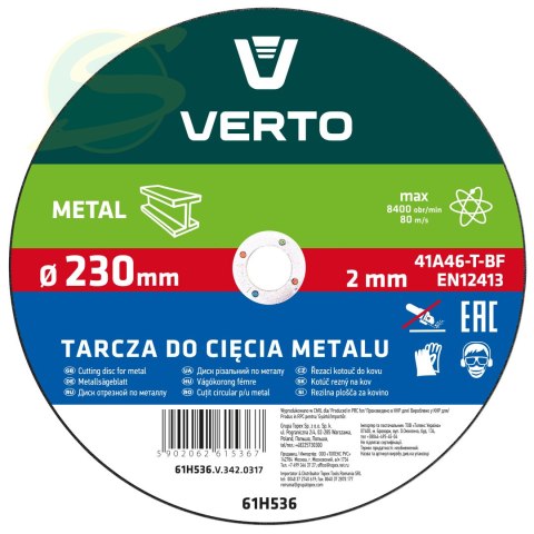 Tarcza tnąca do metalu 230 x 2.0 x 22.2 mm