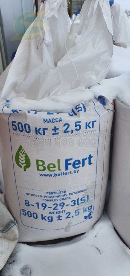 FERTILIZER NPK 8-19-29-3(S) BB 500kg