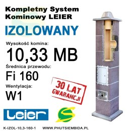 KOMIN IZOLOWANY LEIER 10,33MB FI160 1 WENTYLACJA