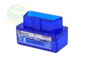 Tester Interfejs OBD II (100)