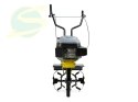 #Glebogryzarka spalinowa 5.0HP 36cm (1)